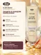 Миниатюра изображения товара Крем для волос Lisap Top Care Elixir Renew Увлажняющий и восстанавливающий (150мл)