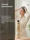 Миниатюра изображения товара Шампунь для волос Lisap Top Care Elixir Renew Увлажняющий и восстанавливающий (1л)