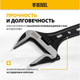 Миниатюра изображения товара Гаечный ключ Denzel 15750