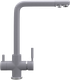 Миниатюра изображения товара Смеситель Maunfeld MFQT-16LGR (светло-серый)