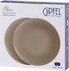 Миниатюра изображения товара Набор тарелок Gipfel Gris 52172 (2шт, серый)