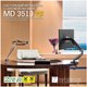 Миниатюра изображения товара Кронштейн для монитора Metaldesign MD 3510
