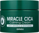 Миниатюра изображения товара Крем для лица Giinsu Miracle Cica Calming (50г)