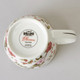 Миниатюра изображения товара Кружка Lefard Blossom 165-583