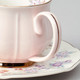 Миниатюра изображения товара Набор для чая/кофе Lefard Времена года 42-566 (розовый)