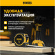 Миниатюра изображения товара Рулетка Denzel 31533 (8м)