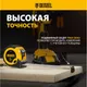 Миниатюра изображения товара Рулетка Denzel 31543 (5м)