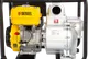 Миниатюра изображения товара Мотопомпа Denzel PX-80D / 99204
