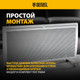 Миниатюра изображения товара Конвектор Denzel HybridX-2000 / 98120