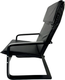 Миниатюра изображения товара Кресло-качалка Calviano Soft 1 (черный PU)