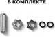 Миниатюра изображения товара Гриф для штанги Atlas Sport 1520-25