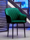 Миниатюра изображения товара Стул Памир Марсель F74  (зеленый/черная опора)