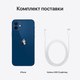 Миниатюра изображения товара Смартфон восстановленный Apple iPhone 12 128GB Flip Грейд A (синий)