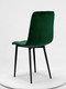 Миниатюра изображения товара Стул Памир Саваж F74 (зеленый/черная опора)
