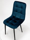 Миниатюра изображения товара Стул Памир Саваж F77 (синий/черная опора)