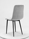 Миниатюра изображения товара Стул Памир Саваж F80 (серый минт/черная опора)