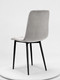 Миниатюра изображения товара Стул Памир Саваж F81 (светло-серый/черная опора)