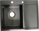 Миниатюра изображения товара Мойка кухонная Wisent WS-36550B-L/GER013 (с сифоном, дозатором и коландером)