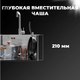 Миниатюра изображения товара Мойка кухонная Wisent WS-36550-R/GER013 (с сифоном, дозатором и коландером)