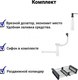 Миниатюра изображения товара Мойка кухонная Wisent WS-36550-R/GER013 (с сифоном, дозатором и коландером)