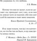 Миниатюра изображения товара Книга Эксмо Надвигается беда, мягкая обложка (Брэдбери Рэй)