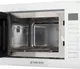 Миниатюра изображения товара Микроволновая печь MEFERI MMO6025WH Ultra