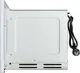 Миниатюра изображения товара Микроволновая печь MEFERI MMO6025WH Ultra