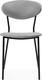 Миниатюра изображения товара Стул Woodville Корсе (светло-серый/черный глянец)