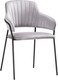 Миниатюра изображения товара Стул Woodville Инклес (серый/черный глянец)