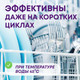 Миниатюра изображения товара Таблетки для посудомоечных машин Meine Liebe All in 1 (100шт+3шт)