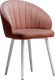 Миниатюра изображения товара Стул Памир Зефир F62 (розовый/белая опора/поворотный)