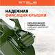 Миниатюра изображения товара Канистра Stels 53144 (10л)