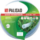 Миниатюра изображения товара Шланг поливочный Palisad 67361