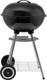 Миниатюра изображения товара Угольный гриль Palisad Camping / 69610