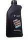 Миниатюра изображения товара Моторное масло BMW Twinpower Turbo Longlife-04 5W30 / 83212465849 (1л)