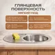 Миниатюра изображения товара Мойка кухонная РМС MG6-7750OVR