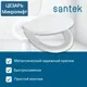 Миниатюра изображения товара Сиденье для унитаза Santek Цезарь 1WH302412 (Soft-Close, Clip-Up)