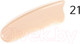 Миниатюра изображения товара Сменный блок для кушона Missha Magic Cushion Moist Up SPF50+/PA+++ No.21 рефил (15г)