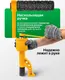 Миниатюра изображения товара Ключ для колес RockForce RF-34114102 (10917)