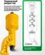 Миниатюра изображения товара Ключ для колес RockForce RF-34114102 (10917)