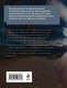 Миниатюра изображения товара Книга Эксмо Пленница, мягкая обложка (Устинова Татьяна, Астахов Павел)