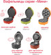 Миниатюра изображения товара Вафельница Oursson WM0512T/GA