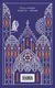 Миниатюра изображения товара Художественная книга Эксмо Собор Парижской Богоматери. Подарочное издание, твердая обложка (Виктор Гюго)