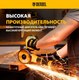 Миниатюра изображения товара Угловая шлифовальная машина Denzel BLG-IB-18-125-4 / 27005