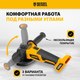 Миниатюра изображения товара Угловая шлифовальная машина Denzel BLG-IB-18-125-4 / 27005