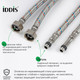 Миниатюра изображения товара Гибкая подводка IDDIS F1/2xM10S / F1/2xM10L / 926CBS10ZP