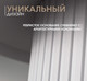 Миниатюра изображения товара Журнальный столик Sheffilton SHT-CT94 (белый пластик)