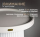 Миниатюра изображения товара Журнальный столик Sheffilton SHT-CT94 (белый пластик)