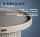 Миниатюра изображения товара Журнальный столик Sheffilton SHT-CT94 (капучино, пластик)