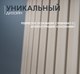 Миниатюра изображения товара Журнальный столик Sheffilton SHT-CT94 (капучино, пластик)